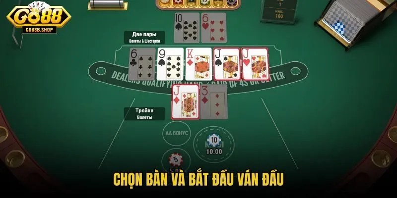 chon-ban-va-bat-dau-van-dau